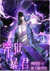mignon动漫完整版 推荐 番外